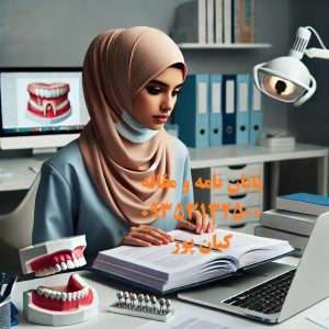 آموزش شبیهسازی با VISSIM آموزش شبیهسازی با VISSIM