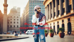 انجام پایان نامه و رساله در استان گلستان انجام پایان نامه و رساله در استان گلستان