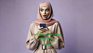 انجام پایاننامه و رساله در استان اصفهان انجام پایاننامه و رساله در استان اصفهان