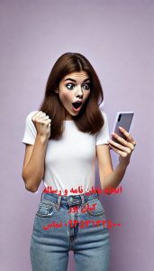 انجام پایان نامه و رساله در استان کردستان انجام پایان نامه و رساله در استان کردستان